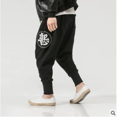Field-Ready Linen Pants